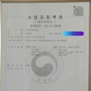 다다크린 환경