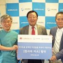 미소천사치과의원 이미지