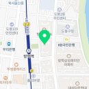 YJ유통