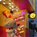 태흥방앗간 이미지