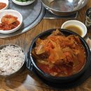 김부자감자탕