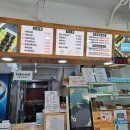별난김밥 이미지