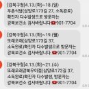 우촌식당 이미지