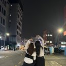 놀러와포차 이미지