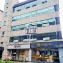 시그널 공인중개사사무소 이미지