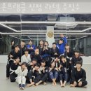 세븐일레븐(신정점) | 신정동헬스 존프랭클 신정 라텔 주짓수 가격 후기