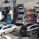 만남의광장주유소 이미지