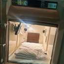 엑스포사우나 이미지