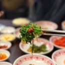 시흥 맛집 배곧 술집 N번째 재방문 백년상회