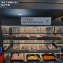 고양시 일산서구 일산동 고기집 명륜진사갈비 일산 일산역점 추천메뉴가격영업시간리뷰주차