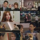 설렘주의보
