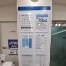 연세드림내과의원 이미지