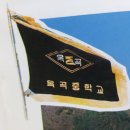 옥곡중학교 이미지