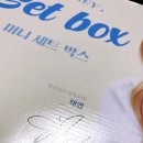 청년피자 고창점 이미지