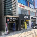 맘스터치 숭실대입구역점 이미지