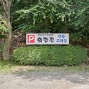 외딴집 | 하남한우 하남회식장소 외딴집 하남본점 후기