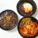 신신반점 - 수성구 무학로 111 | 신신반점