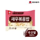 천일식품(주)