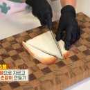 탐나는피자 이미지