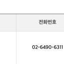 2026년 2학기 11월 JBS NEWS 송출공지 이미지