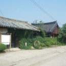 경주 최부자집.... 이미지