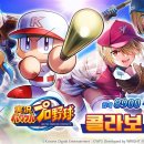 (주)덴탈존 이미지