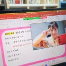 이지공인번역&행정사 사무소 | 안산 평촌 안양 군포 중국어학원: 중심중국어 4월 오픈안내