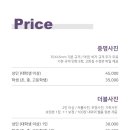 하이디스튜디오 네이버블로그