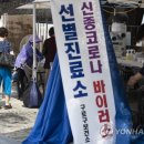 서울예스병원 이미지