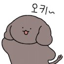인생뽑기 이미지