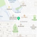 본초당약국 이미지