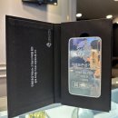 국제 돈거래소 | 경남 진주 시내 금은방 국제표준금거래소 방문 후기