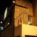 그린라빈 이미지