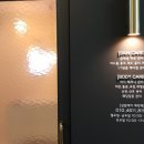 영(Young)피부관리실