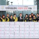 탑동초등학교 이미지