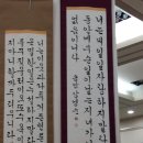 서천문화원