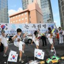 한겨레태권도장 이미지