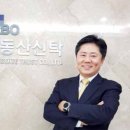 신한산업개발 이미지