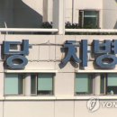 중앙 차병원 이미지