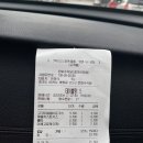 은화수식당이천점 이미지