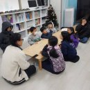 기흥디딤돌 지역아동센터 이미지