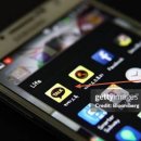 스마트폰완전초보 이미지