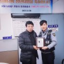 중림파출소 이미지