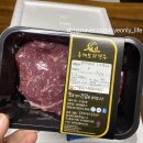 총체보리섬유질배합사료공장 이미지