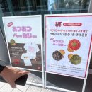 따끈따끈베이커리 | <대구> 동성로 맛집 ‘따끈따끈 베이커리’ 카페 후기