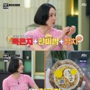 한식사랑 이미지