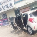 진성카써비스 이미지