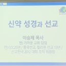 와이미션