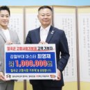 경상투데이 이미지