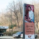 화진광고 이미지